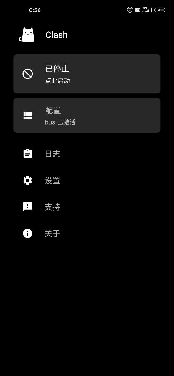 image-20200617010017213