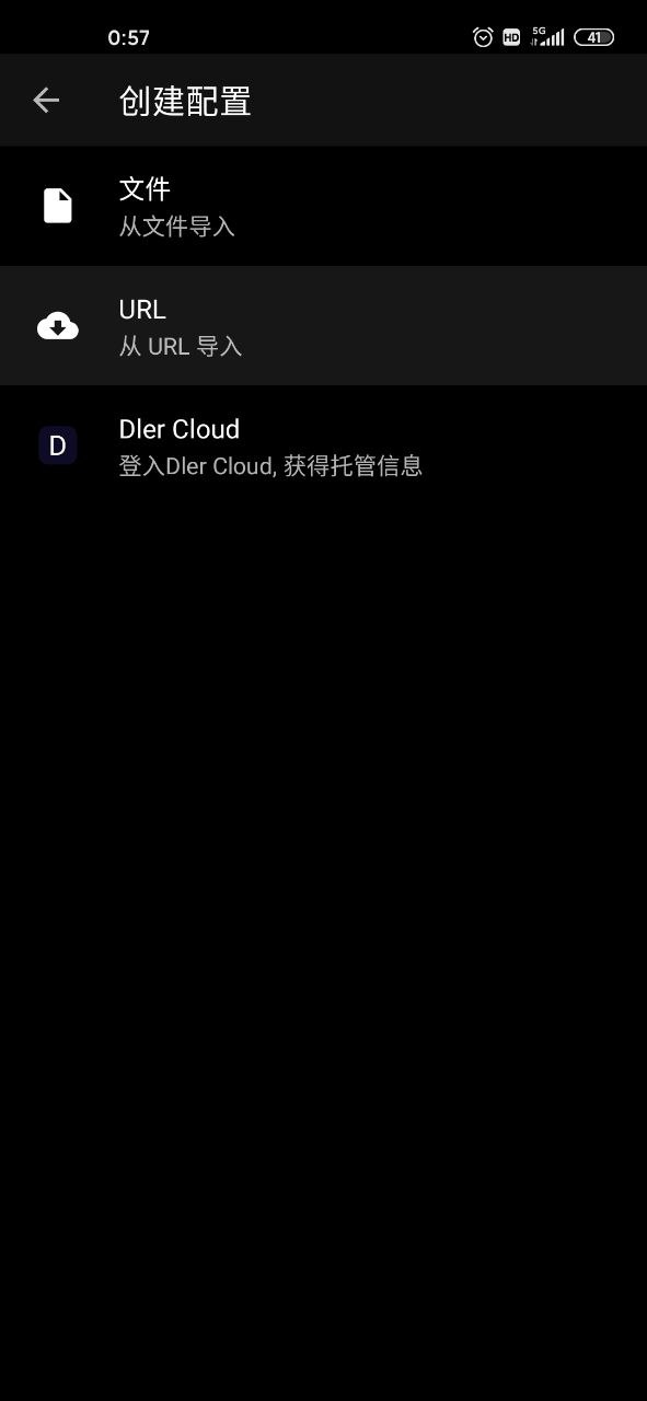 image-20200617010048618