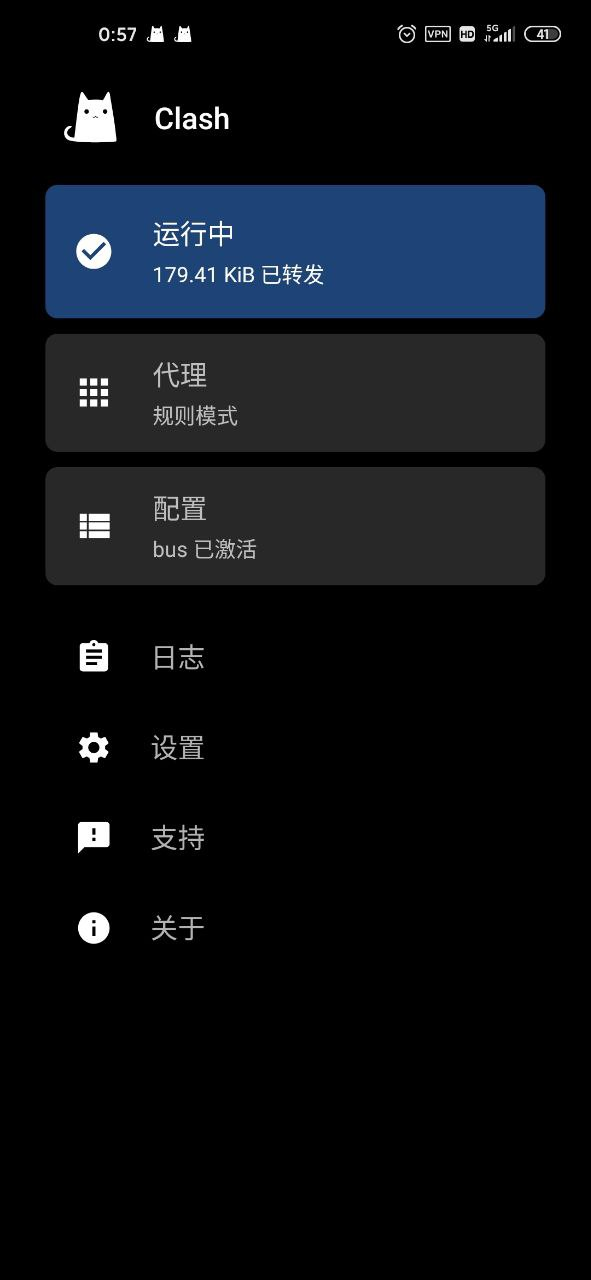 image-20200617010131503