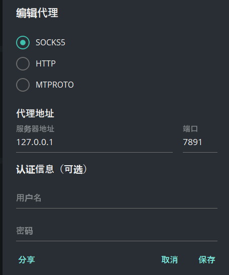 image-20200620113457620