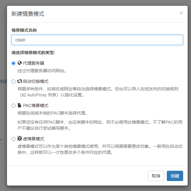 image-20200718210059977