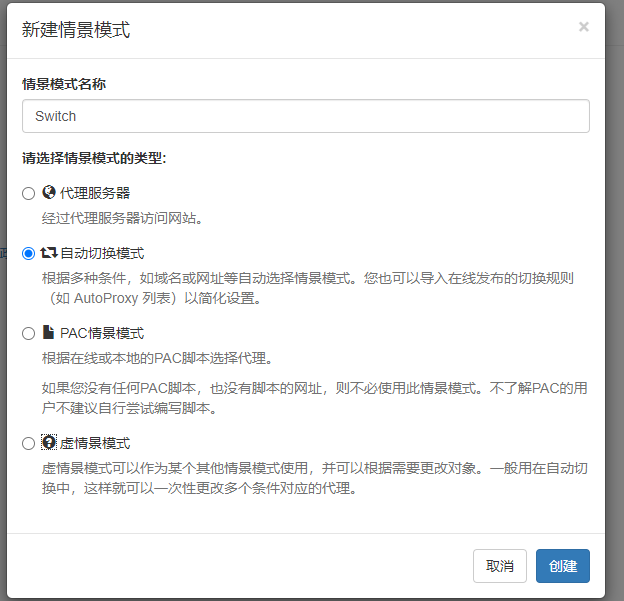 image-20200718210231519