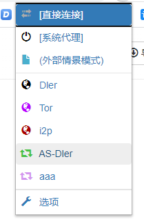 image-20200718210610188